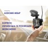 Адаптация прошивок для рынка Украины